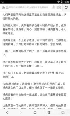 1分赛车网址官网